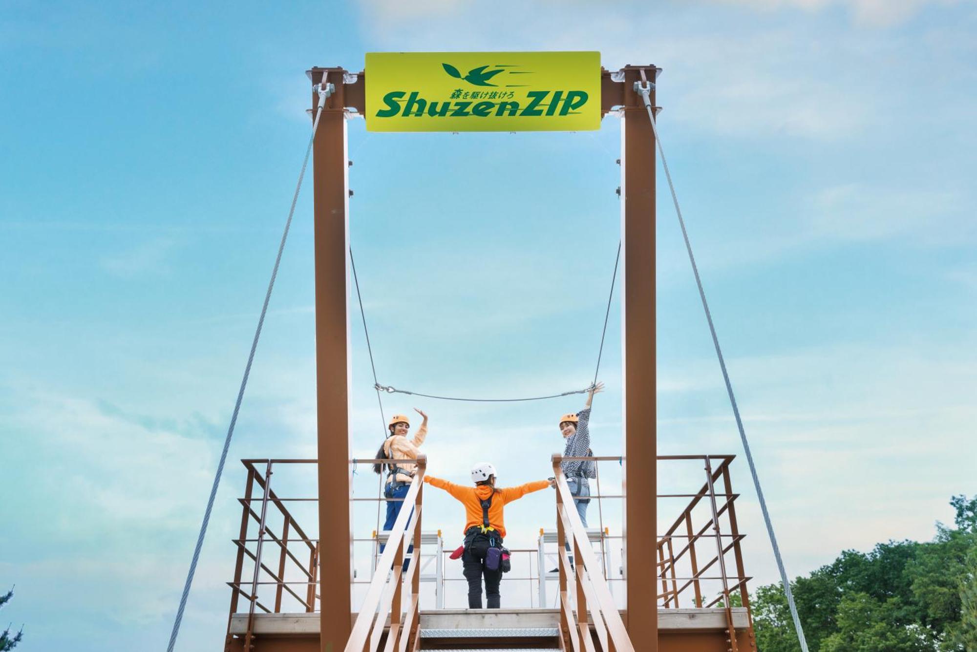 Laforet Shuzenji Sanshisuimei Izu  Zewnętrze zdjęcie